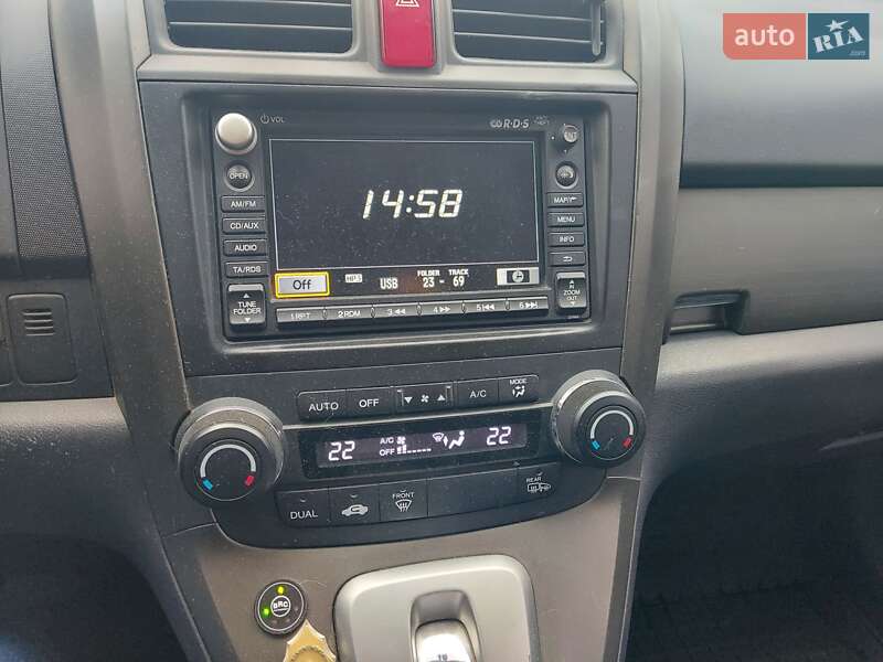 Внедорожник / Кроссовер Honda CR-V 2010 в Бориславе