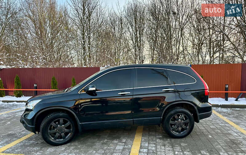 Honda CR-V 2008 Honda CR-V 2008