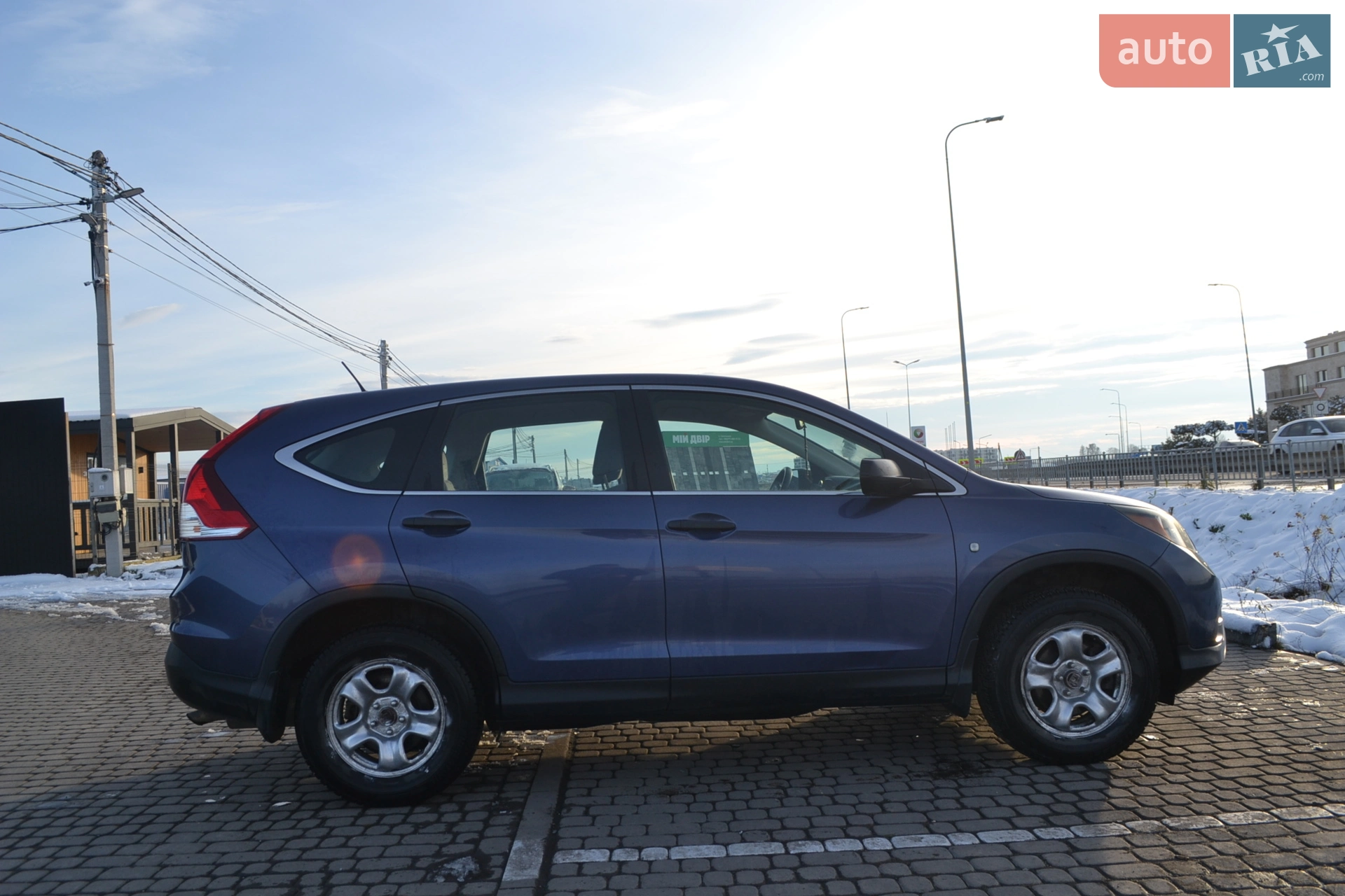 2013 Honda CR-V - мініатюра 23