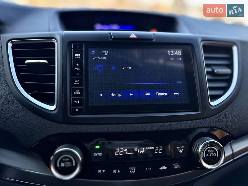 Внедорожник / Кроссовер Honda CR-V 2015 в Радивилове