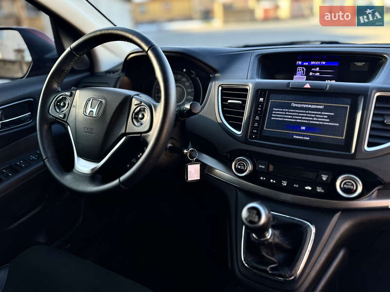 Внедорожник / Кроссовер Honda CR-V 2015 в Радивилове