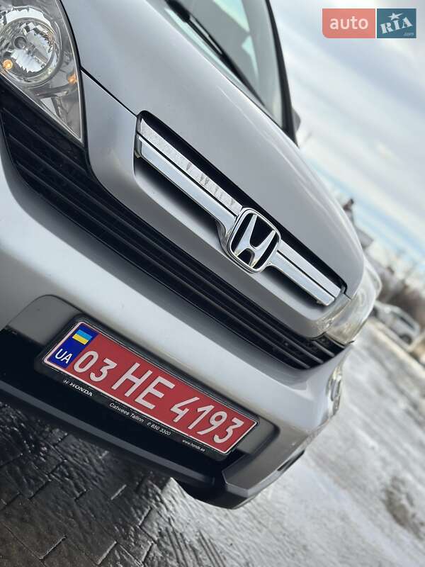 Внедорожник / Кроссовер Honda CR-V 2008 в Дрогобыче фото 30 Внедорожник / Кроссовер Honda CR-V 2008 в Дрогобыче
