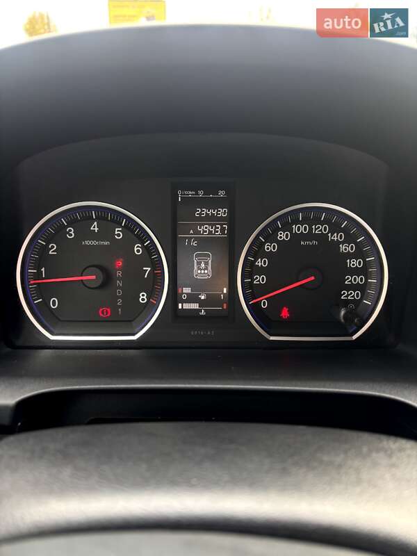 Позашляховик / Кросовер Honda CR-V 2007 в Харкові