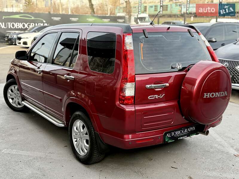 Позашляховик / Кросовер Honda CR-V 2006 в Києві
