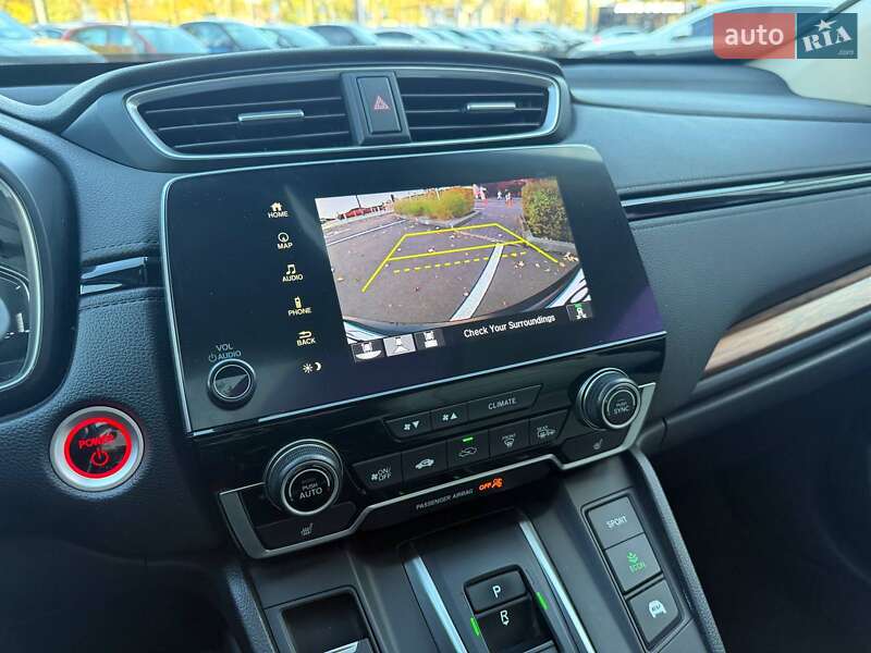 Внедорожник / Кроссовер Honda CR-V 2020 в Киеве