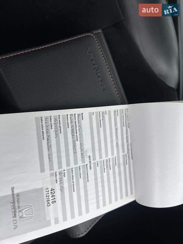 Внедорожник / Кроссовер Honda CR-V 2014 в Киеве