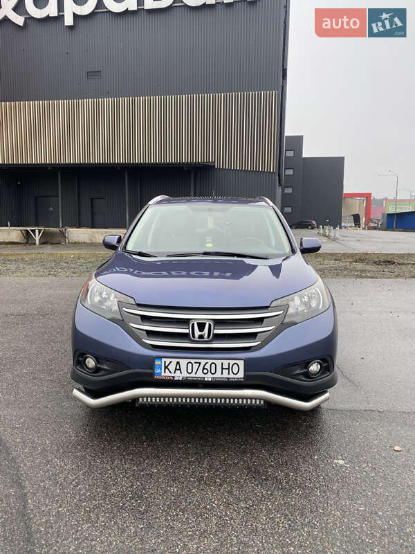 Honda CR-V 2013 Honda CR-V 2013