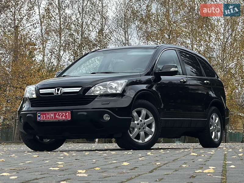 Внедорожник / Кроссовер Honda CR-V 2008 в Дрогобыче