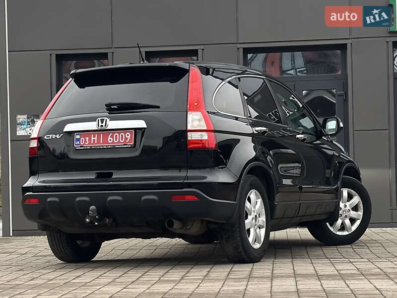 Позашляховик / Кросовер Honda CR-V 2008 в Дрогобичі