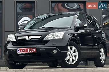 Внедорожник / Кроссовер Honda CR-V 2008 в Дрогобыче