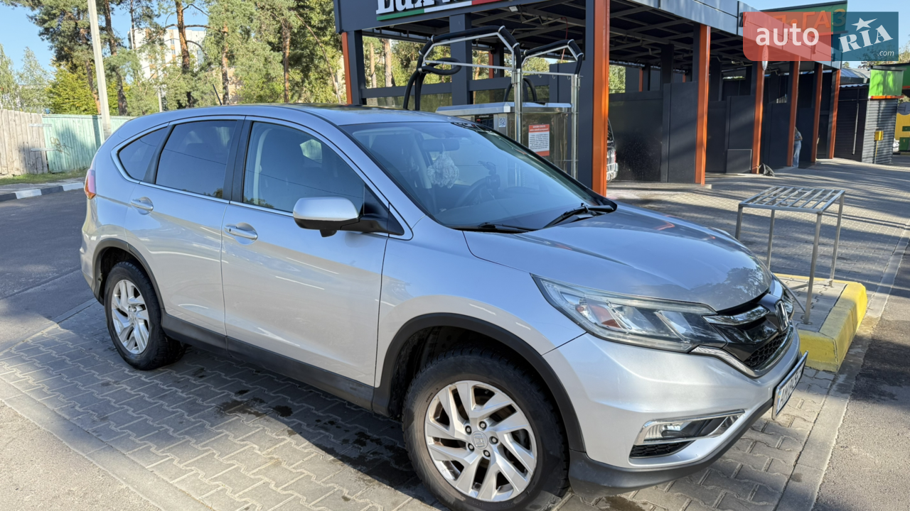 2014 Honda CR-V - мініатюра 13