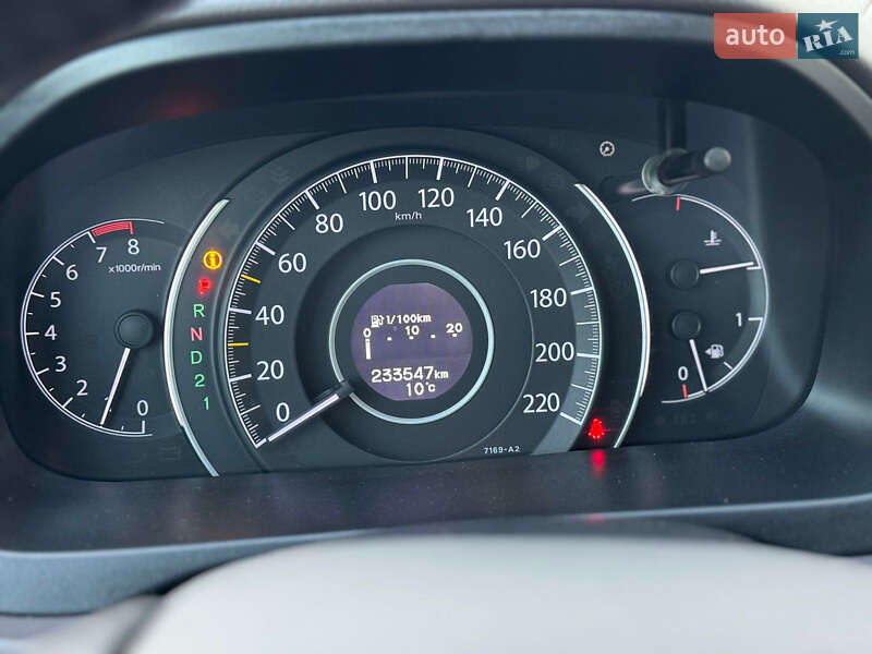 Позашляховик / Кросовер Honda CR-V 2013 в Умані