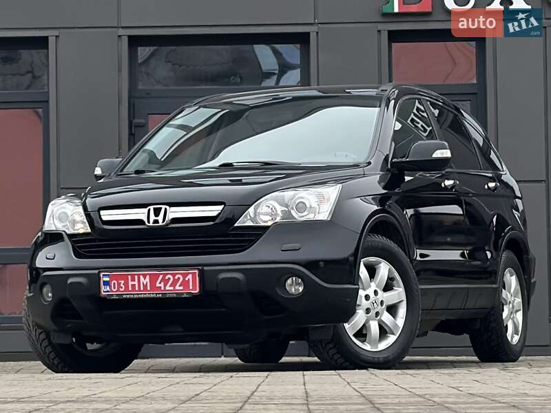 Внедорожник / Кроссовер Honda CR-V 2008 в Дрогобыче фото 24 Внедорожник / Кроссовер Honda CR-V 2008 в Дрогобыче