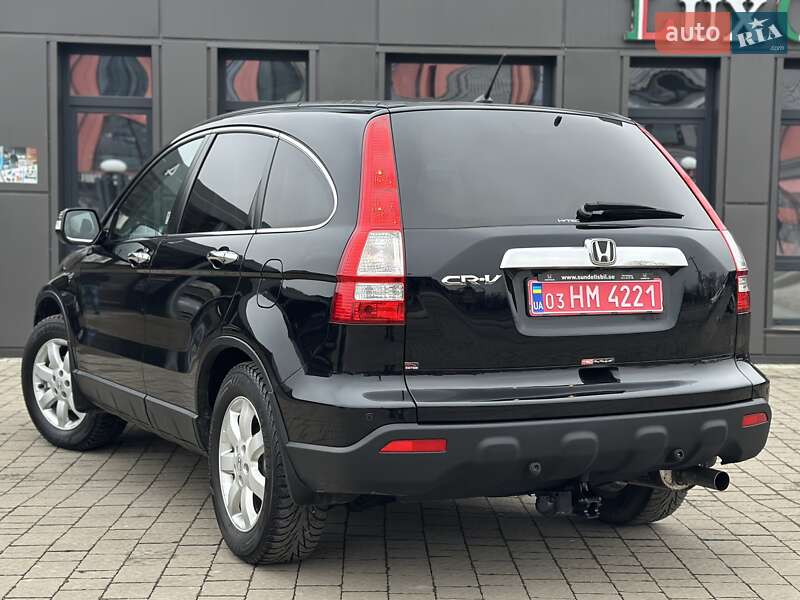 Внедорожник / Кроссовер Honda CR-V 2008 в Дрогобыче фото 35 Внедорожник / Кроссовер Honda CR-V 2008 в Дрогобыче