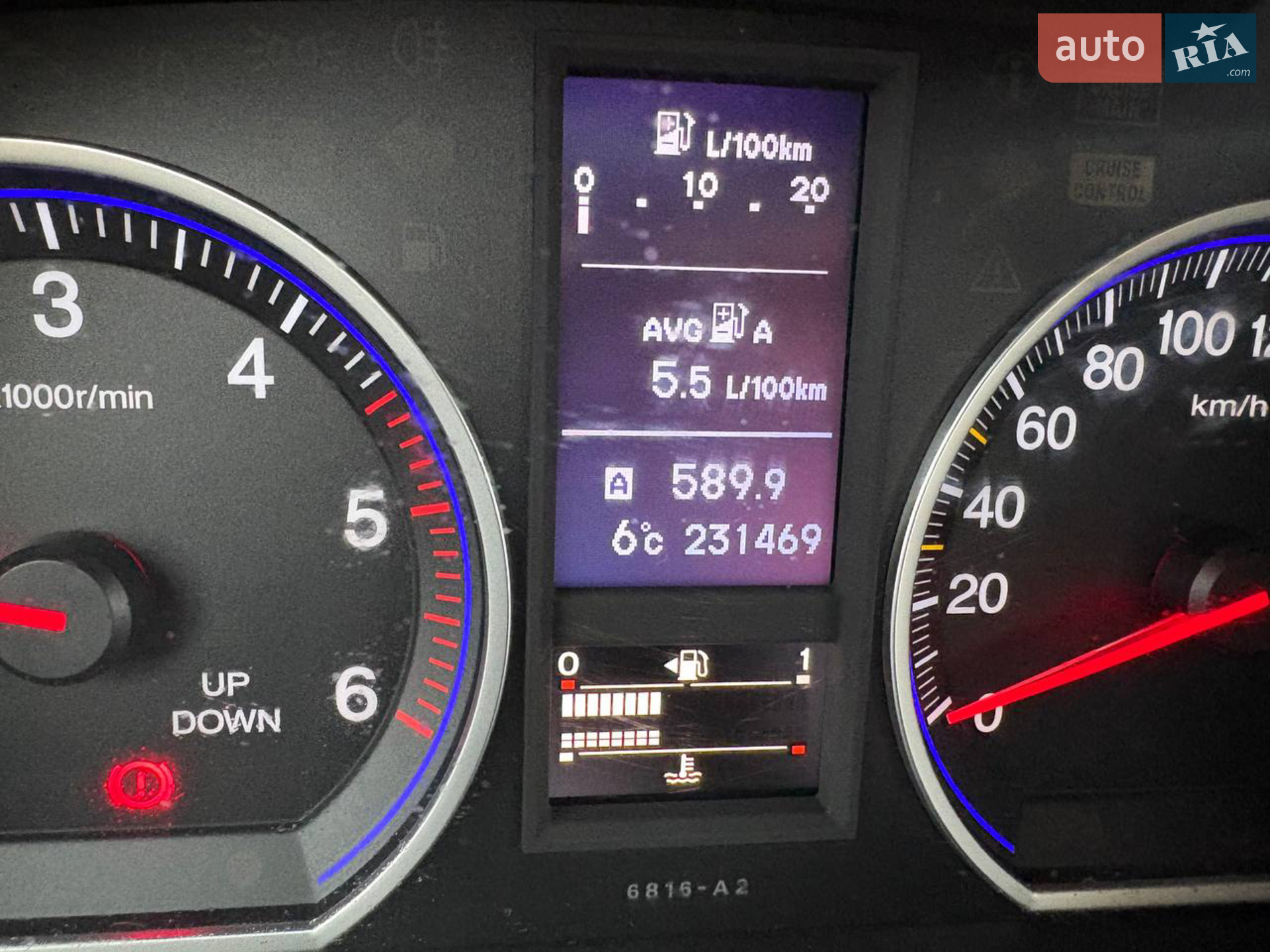 2012 Honda CR-V - мініатюра 3