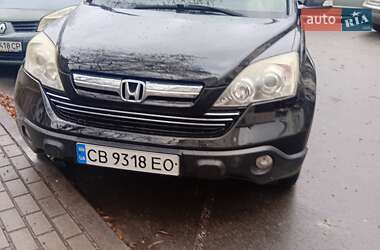 Внедорожник / Кроссовер Honda CR-V 2008 в Чернигове