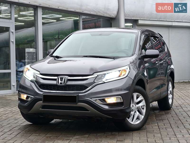 Honda CR-V 2015 Honda CR-V 2015
