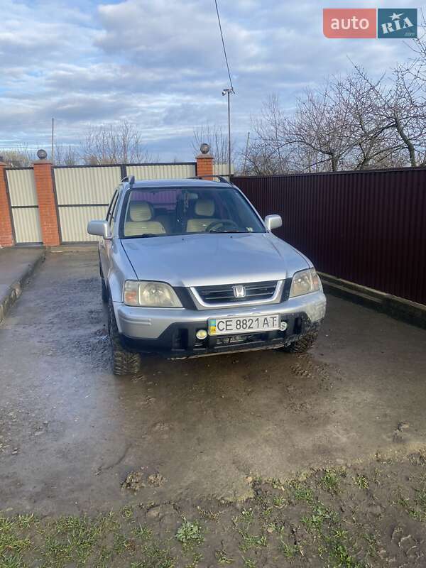 Honda CR-V 2001 Honda CR-V 2001