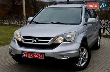 Внедорожник / Кроссовер Honda CR-V 2012 в Дрогобыче