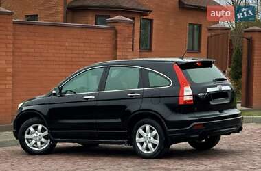Внедорожник / Кроссовер Honda CR-V 2008 в Днепре