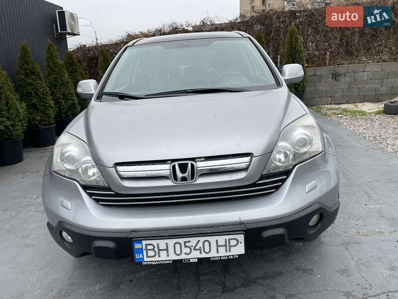 Honda CR-V 2008 Honda CR-V 2008