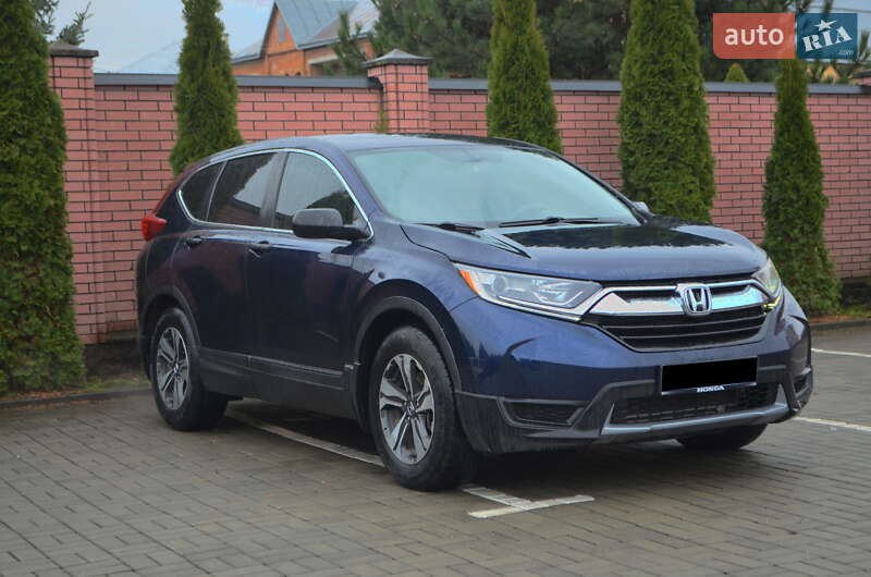 Honda CR-V 2017
