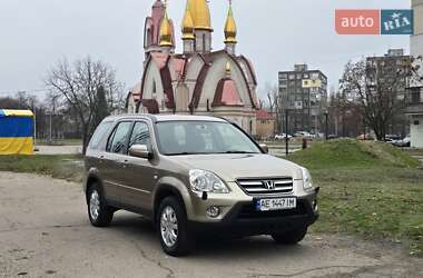 Внедорожник / Кроссовер Honda CR-V 2006 в Днепре