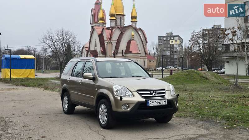 Honda CR-V 2006