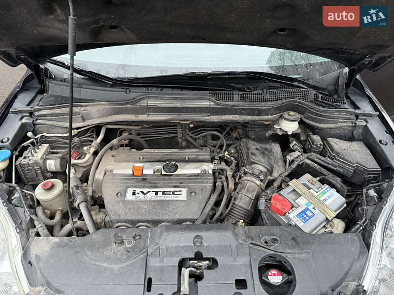 Внедорожник / Кроссовер Honda CR-V 2008 в Виннице