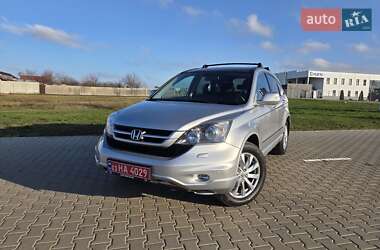 Внедорожник / Кроссовер Honda CR-V 2011 в Харькове