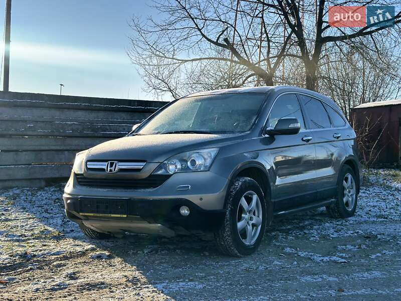 2008 Honda CR-V, VIN SHSRE67708U007976:plate — фото 1 (autoria)