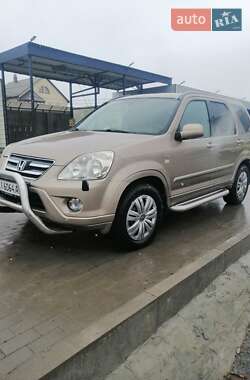 Внедорожник / Кроссовер Honda CR-V 2005 в Белой Церкви