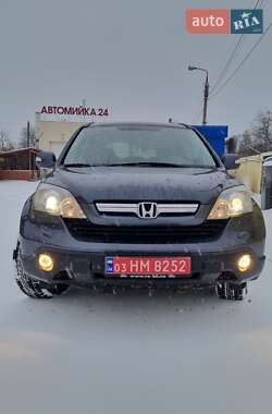 Внедорожник / Кроссовер Honda CR-V 2008 в Харькове