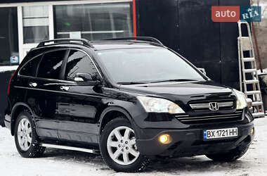 Внедорожник / Кроссовер Honda CR-V 2007 в Хмельницком