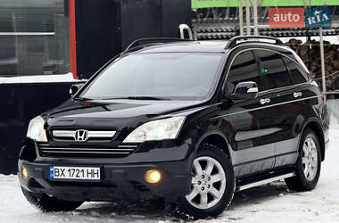 Внедорожник / Кроссовер Honda CR-V 2007 в Хмельницком