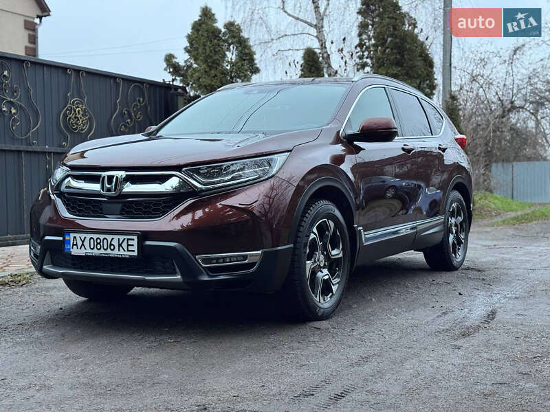 Honda CR-V 2021 Honda CR-V 2021
