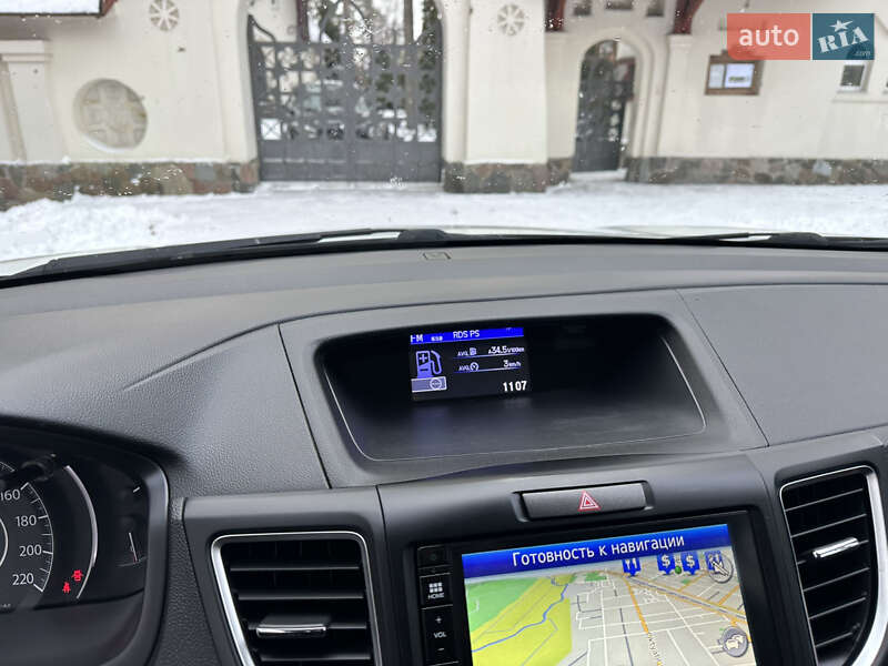 Внедорожник / Кроссовер Honda CR-V 2017 в Киеве