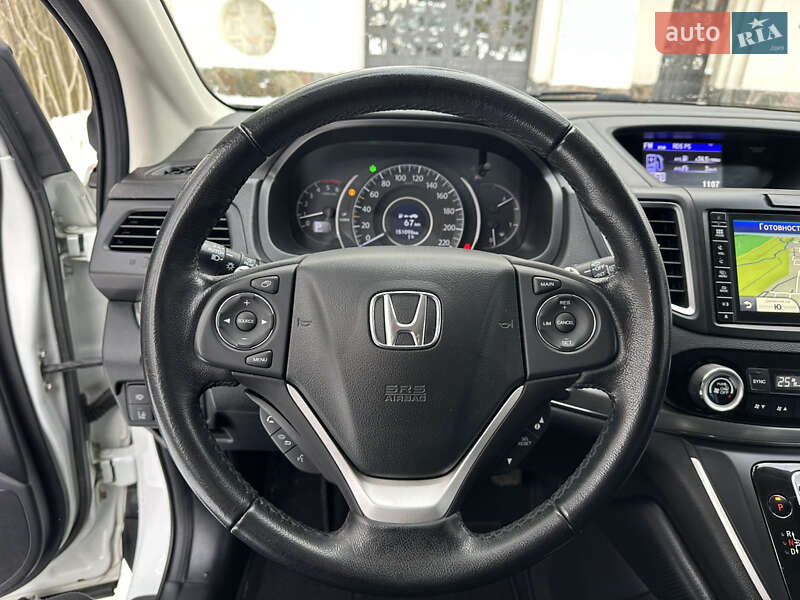 Внедорожник / Кроссовер Honda CR-V 2017 в Киеве