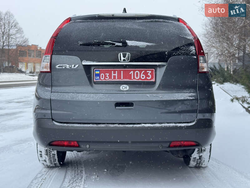 Внедорожник / Кроссовер Honda CR-V 2014 в Белой Церкви фото 10 Внедорожник / Кроссовер Honda CR-V 2014 в Белой Церкви