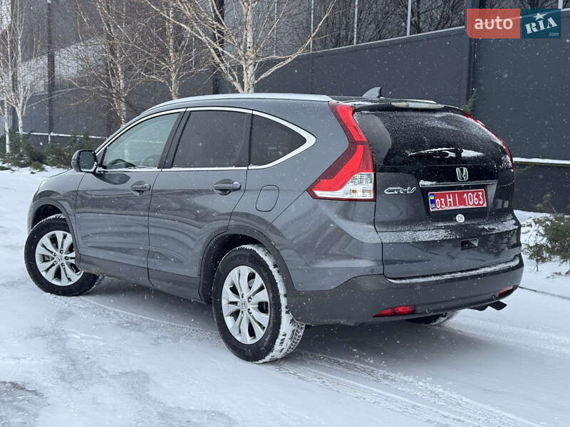 Внедорожник / Кроссовер Honda CR-V 2014 в Белой Церкви фото 8 Внедорожник / Кроссовер Honda CR-V 2014 в Белой Церкви