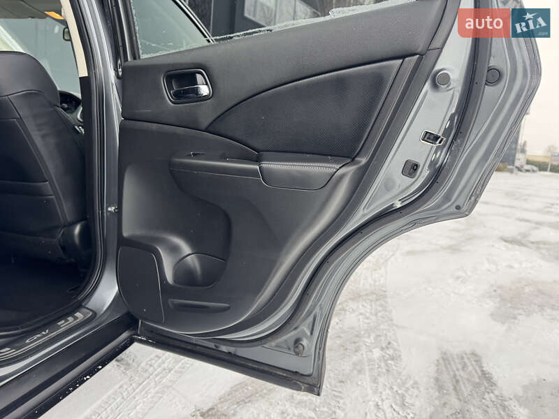 Внедорожник / Кроссовер Honda CR-V 2014 в Белой Церкви фото 62 Внедорожник / Кроссовер Honda CR-V 2014 в Белой Церкви