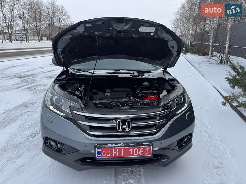 Внедорожник / Кроссовер Honda CR-V 2014 в Белой Церкви фото 70 Внедорожник / Кроссовер Honda CR-V 2014 в Белой Церкви
