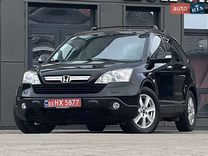 Внедорожник / Кроссовер Honda CR-V 2008 в Дрогобыче