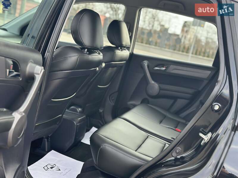Внедорожник / Кроссовер Honda CR-V 2008 в Дрогобыче