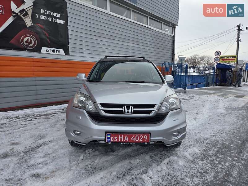 Позашляховик / Кросовер Honda CR-V 2011 в Харкові