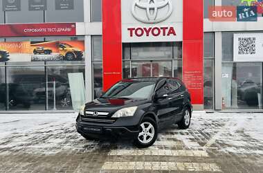Внедорожник / Кроссовер Honda CR-V 2007 в Тернополе