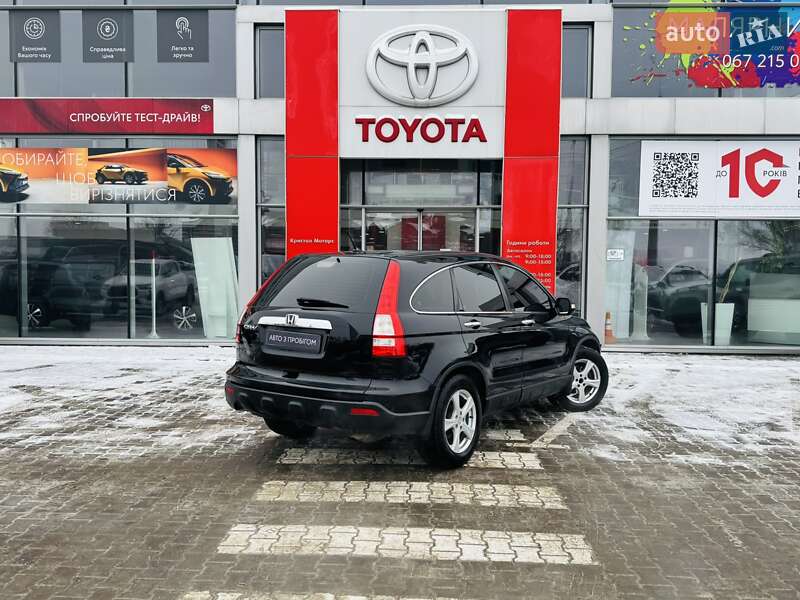 Внедорожник / Кроссовер Honda CR-V 2007 в Тернополе