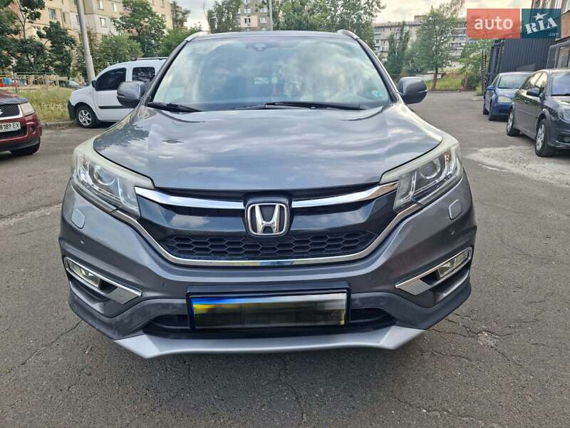 Honda CR-V 2015 Honda CR-V 2015