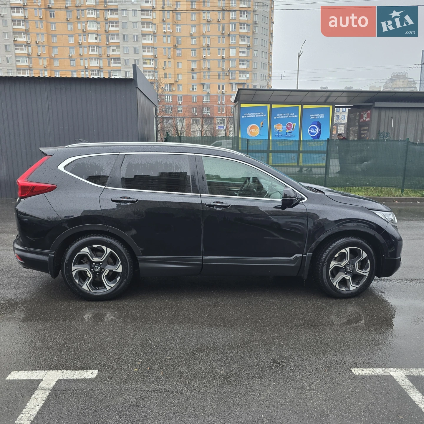 2017 Honda CR-V - мініатюра 3