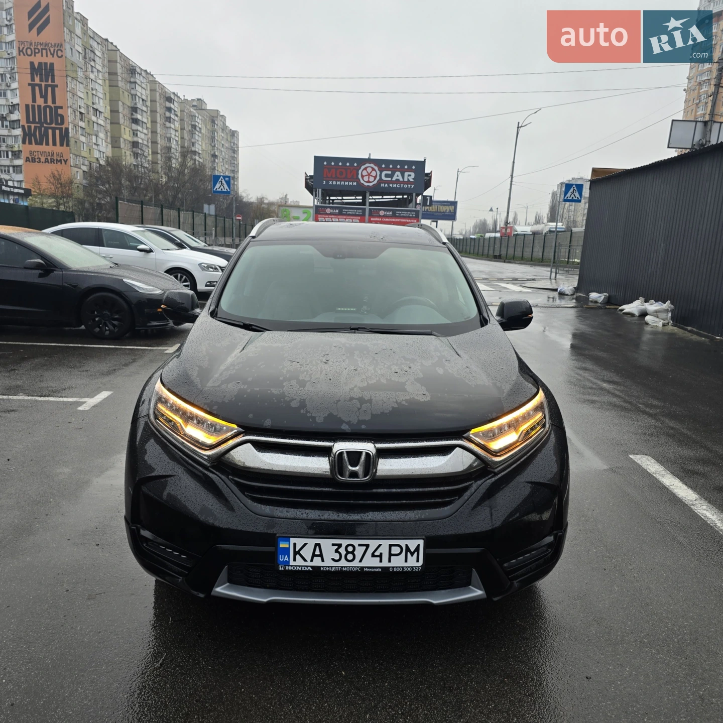 2017 Honda CR-V - фото 1